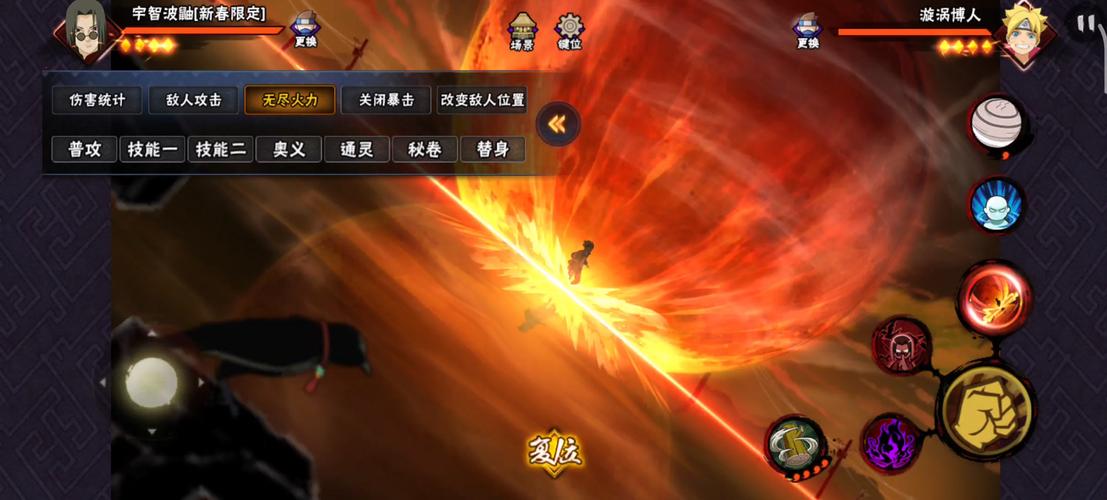 火影忍者手游新春鼬强度解析及趣味玩法揭秘
