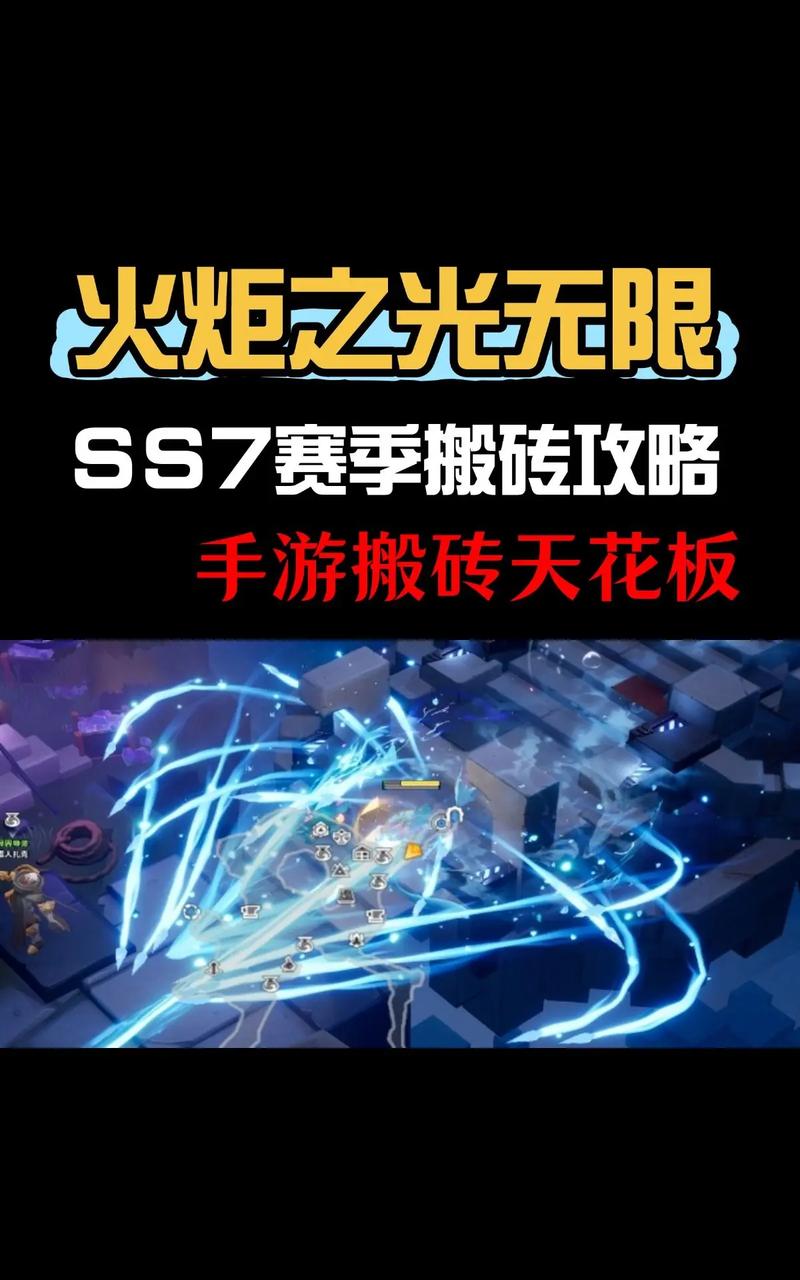 火炬之光2手游大炮流工程师精英难度1-2章经验分享,打造你的毁灭性炮台