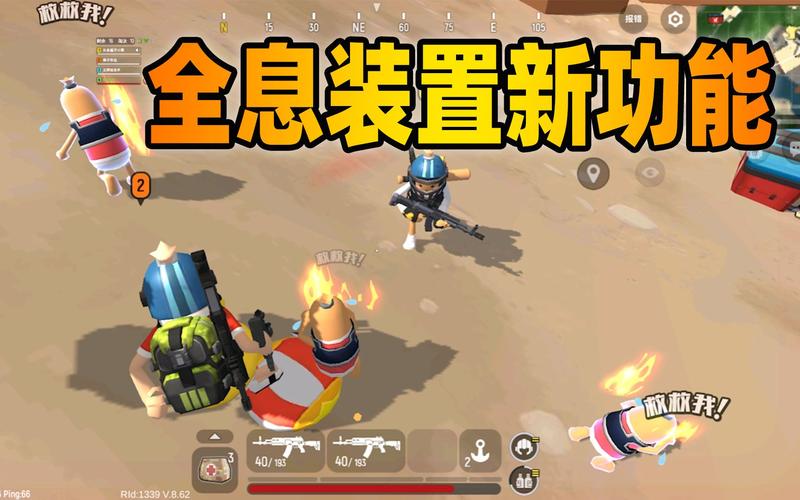 香肠派对全息装置大揭秘,用途广泛,玩法新奇,让你爱不释手!