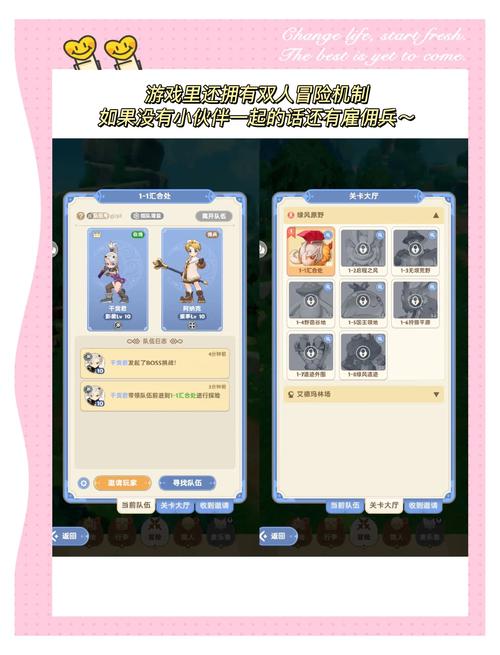 越郁游戏中文版震撼发布,益智解谜与心灵治愈的双重冒险之旅