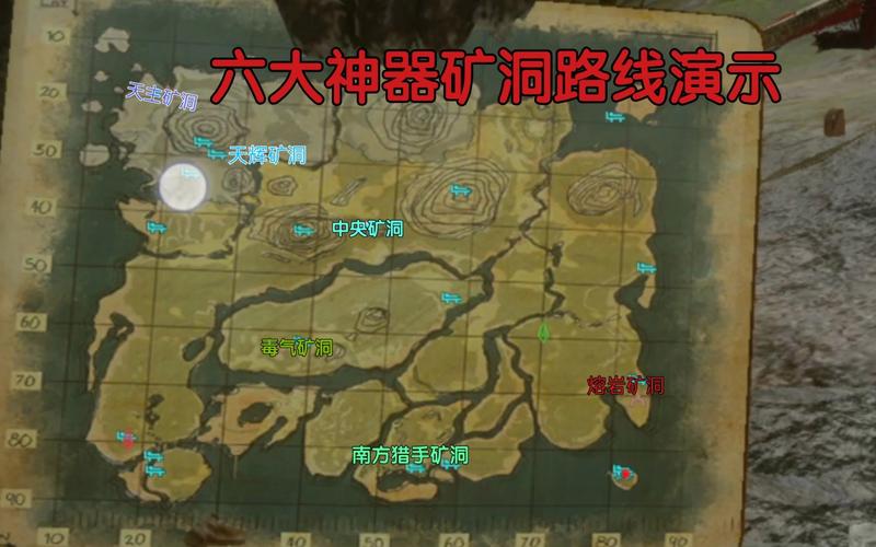 方舟,生存进化手游资讯,揭秘斑龙出没的神秘洞穴刷新地点与趣味玩法指南