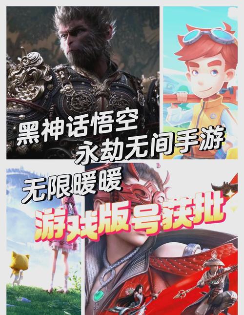 黑神话之义薄云天手游震撼发布,横版像素风RPG动作冒险竞技新体验!