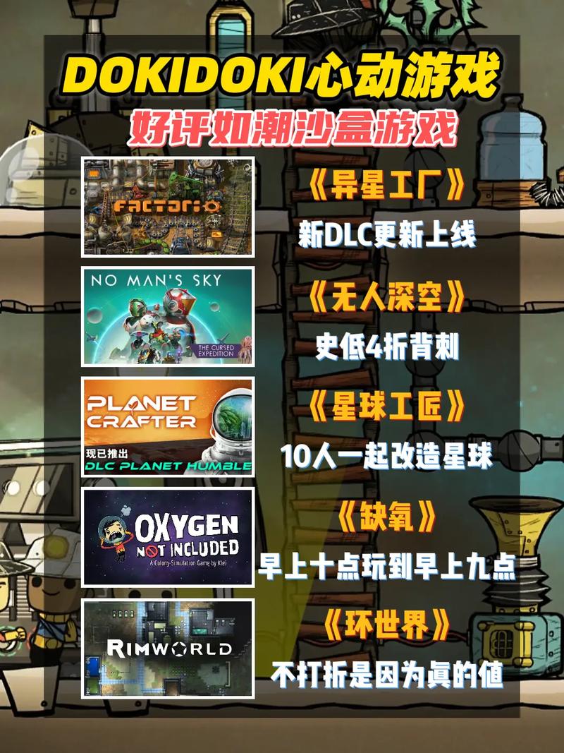 工艺世界3D方块大师手游下载,探索无限创意的沙盒建造之旅