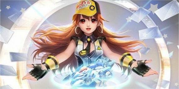 QQ飞车手游全新宠物幻海之萤属性揭秘,助你赛道驰骋,畅享极速乐趣!