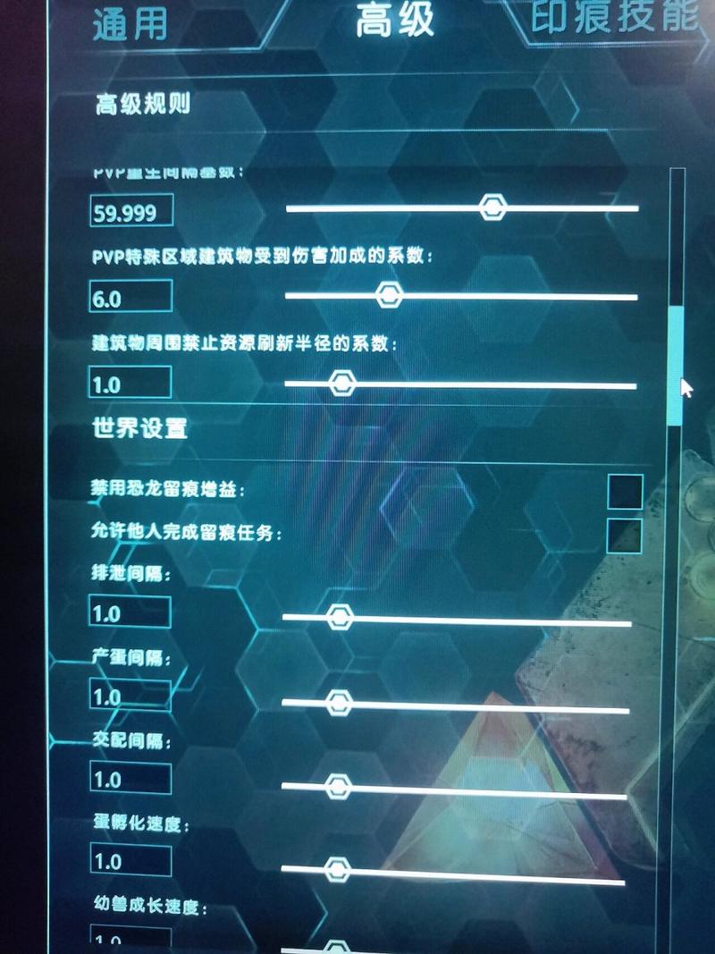 方舟,内置MOD菜单手机版震撼发布——探索无限可能的生存冒险之旅