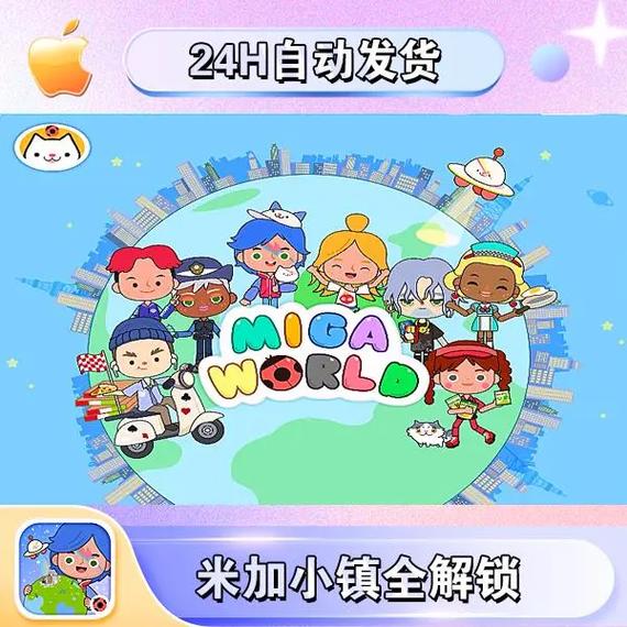 萌物世界下载安装火爆开启,玩法自由、画质流畅的全新休闲益智游戏等你来探索!