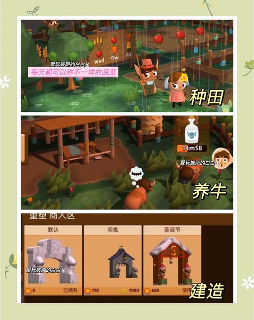 萌物世界下载安装火爆开启,玩法自由、画质流畅的全新休闲益智游戏等你来探索!