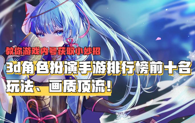 木瓜M手游下载开启,重温经典场景的魔幻角色扮演之旅