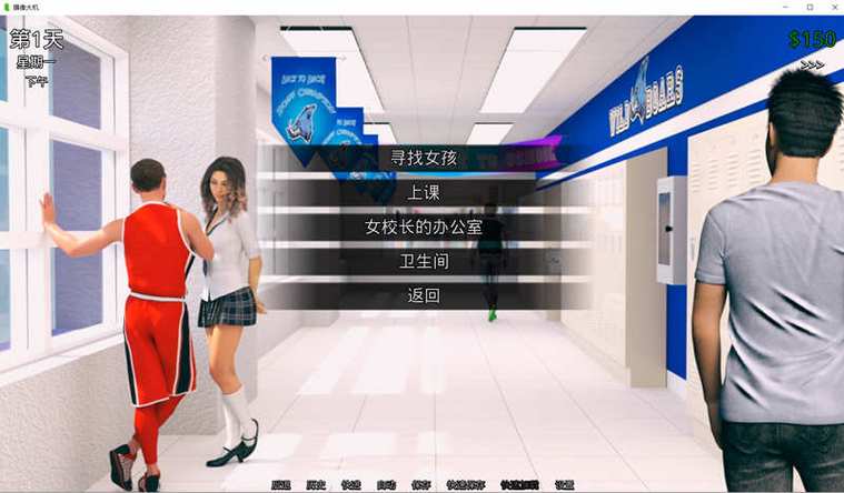 猎艳时代免广告下载最新版本发布,探索自由玩法与极致画质的角色扮演新纪元