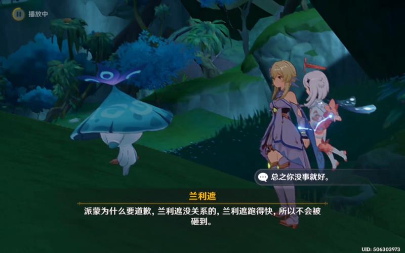 原神吉祥具书降迪弗篇全攻略,解锁新奇玩法,探索未知领域
