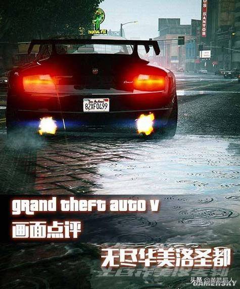 深度揭秘GTA5线下世界,全流程图文攻略带你探索无尽可能