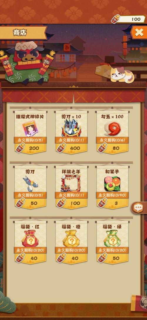 阴阳师,妖怪屋居酒屋深度玩法解析与魅力探索