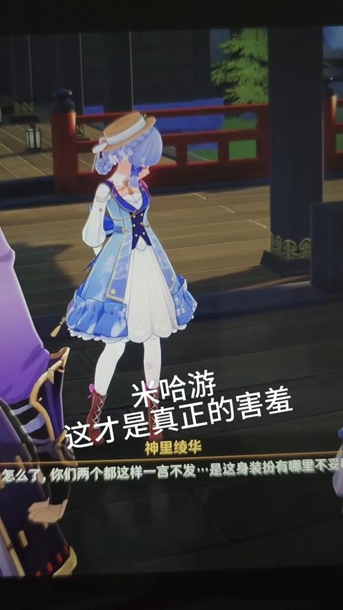 原神ちゃん震撼发布,腿法娴熟の冒险之旅,开启全新战斗篇章