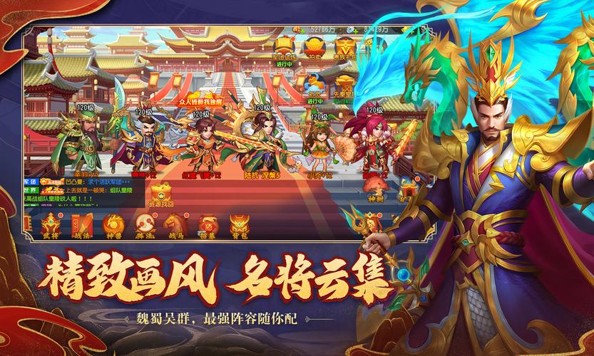 三国杀名将传深度解析,打造吴国最强阵容与趣味玩法揭秘
