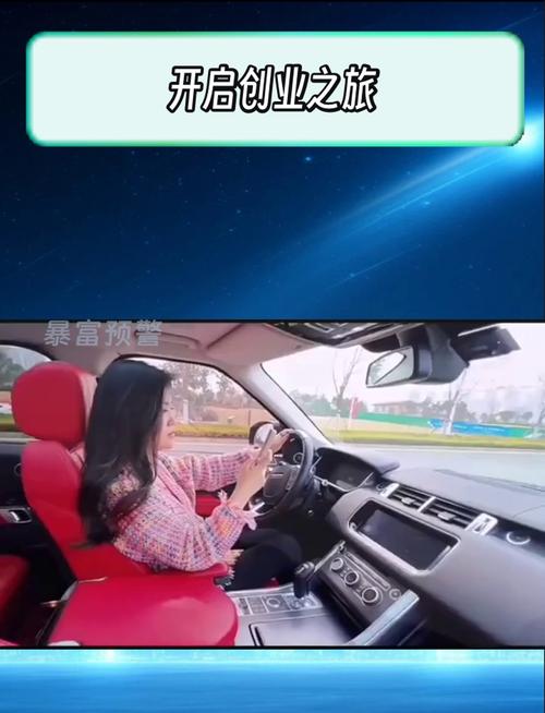 创业播播播正版下载安装,开启你的趣味模拟经营挑战之旅
