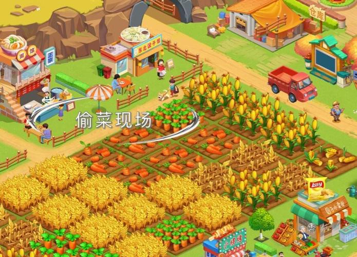 亿万田园免费下载,全新农场模拟经营种菜领红包游戏,打造你的梦幻庄园