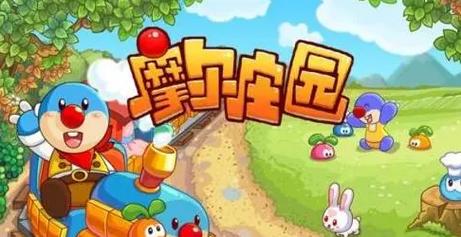 摩尔庄园手游资讯,揭秘极光滑板速度之谜,探索更多趣味玩法!