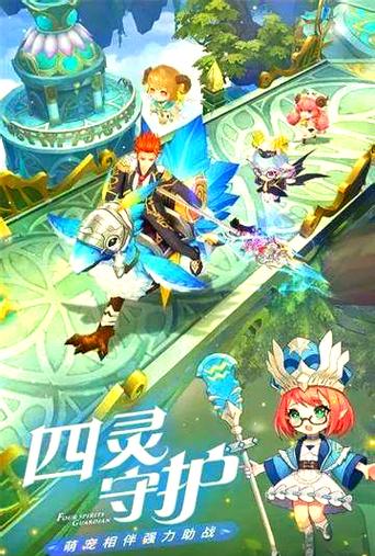云上城之歌手游资讯,探索庞大奇幻世界的角色扮演冒险之旅
