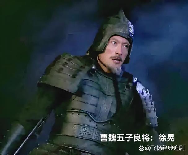 三国志12新武将徐晃与法正震撼登场,策略玩法再升级!