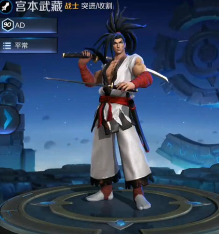 王者荣耀霸王丸碎片速刷攻略,解锁宫本武藏炫酷皮肤