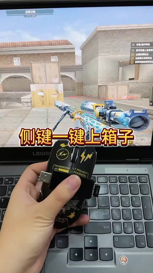 小黑盒购买王者荣耀等手游如何轻松入库Steam平台