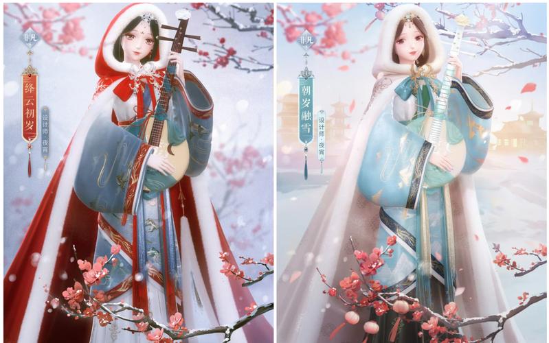 闪耀暖暖,解锁时尚新境界,渠道服下载全攻略与趣味玩法揭秘