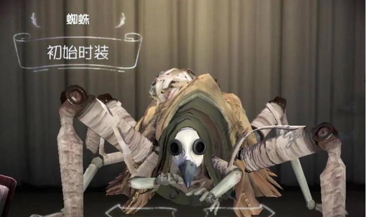 第五人格第四赛季揭秘,蜘蛛秘密与暗影纠葛的生存演绎