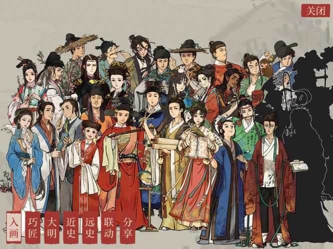 江南百景图神秘角色手持铜镜,解锁古风探秘新篇章