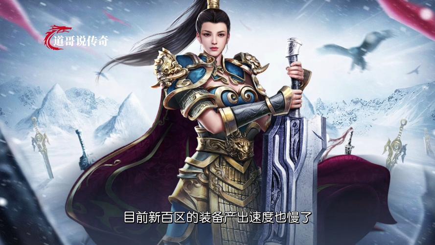九阴真经传奇,揭秘江湖传奇,探寻武学巅峰的强者之路