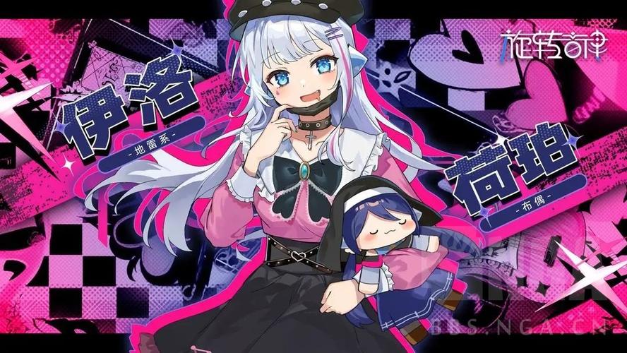 旋转音律奇遇记下载火爆！探索音乐与角色扮演的奇妙交融