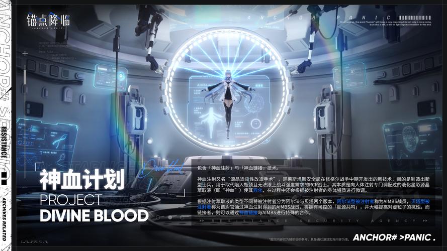 锚点降临坦克强度排名详解与实战分析,打造无敌防线,征服未来战场