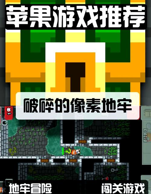 元能失控远征震撼上线,Roguelike元素融合地牢探索的冒险之旅