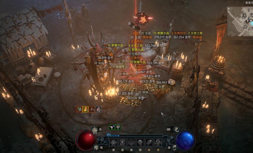 暗黑破坏神手游版震撼来袭,探索无尽黑暗,征服恶魔领域