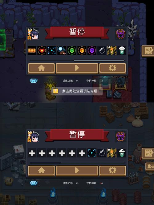 元气骑士深度攻略,揭秘攻击力叠加秘籍,助你称霸战场!