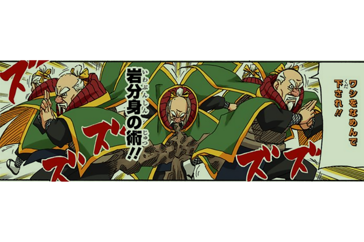 火影忍者OL手游,土遁主角搭配攻略与趣味玩法揭秘