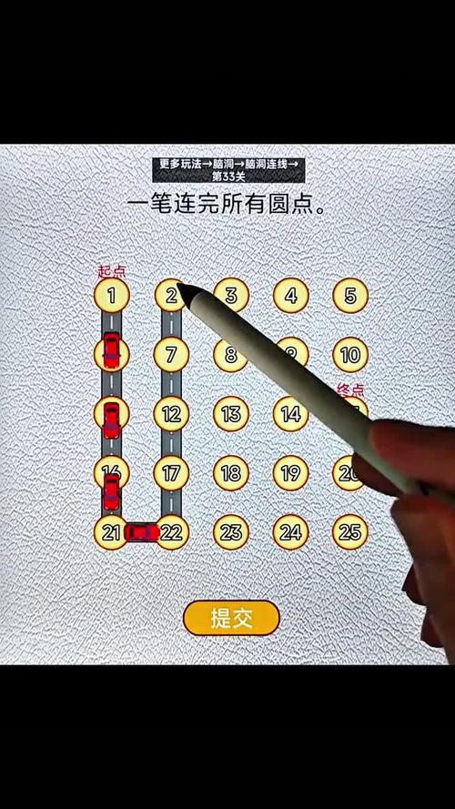 抖了个包袱游戏下载火爆上线,益智解谜闯关,挑战你的脑洞极限!