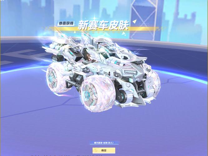 QQ飞车手游攻略,擎天雷诺全方位改装与技巧深度探索,解锁极速新玩法