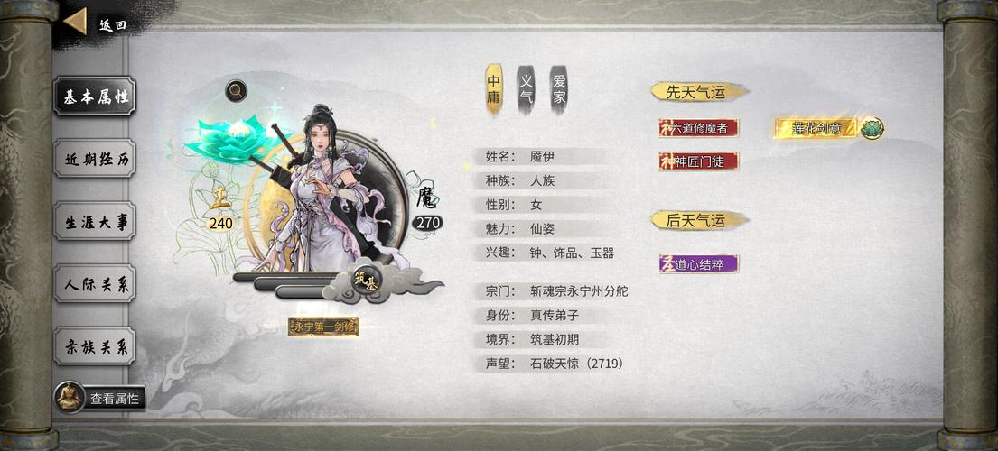 鬼谷八荒冥山山脉探险攻略,解锁新领域,探寻未知奇遇