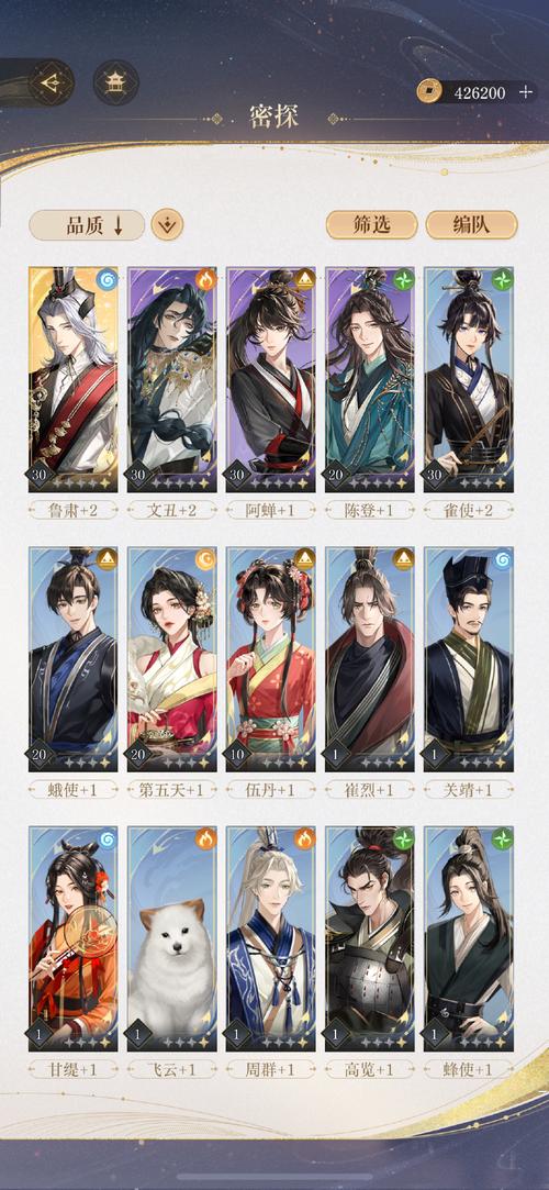 三国志战棋版李傕玩法全解析,近战输出的利刃