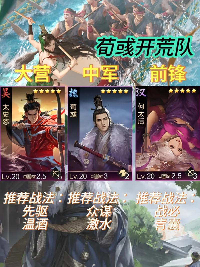 率土之滨手游深度评测,哪个客户端更胜一筹?探索策略战争新境界