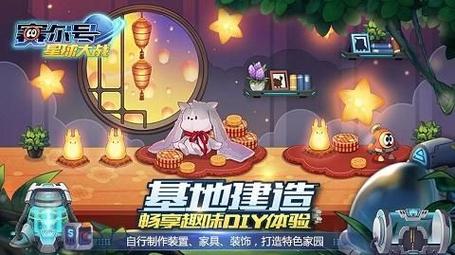 赛尔号星球大战OPPO渠道独家资讯,探索未知星际,开启冒险新篇章