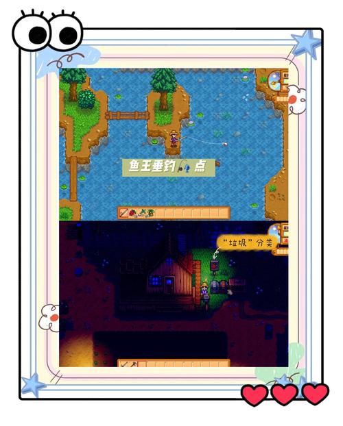 星露谷物语春季作物全揭秘及趣味玩法探索