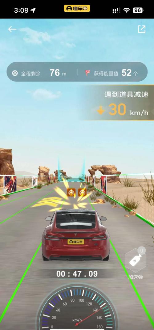 驾驶达人正下载安装_超好玩的车辆驾驶模拟类游戏