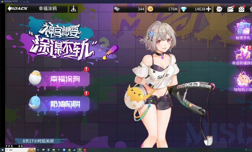 高能手办团水野梅角色深度解析,治愈与战斗并存的支援少女
