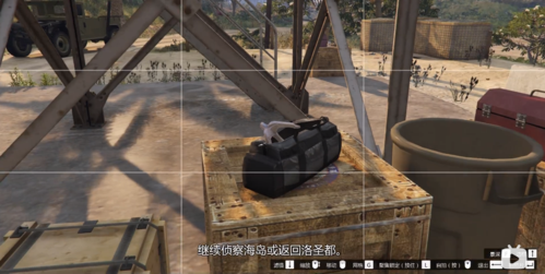 GTA5手游版,骷髅头纹身刷取攻略及趣味玩法深度解析