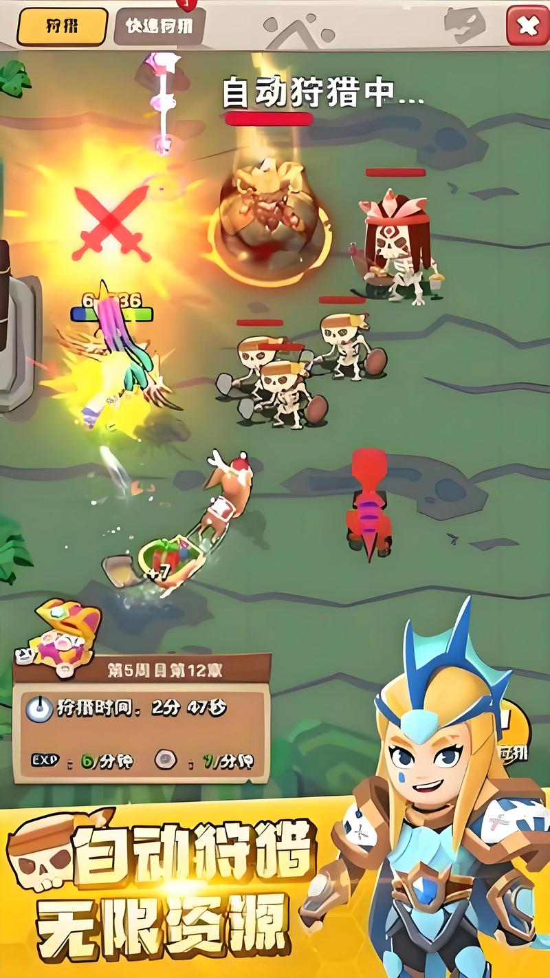 瓜瓜护卫队游戏下载,魔性解压的休闲塔防闯关新体验