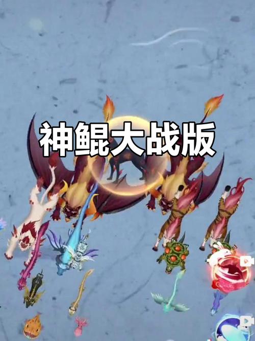 召唤神鲲万宁大招版清新来袭,卡通休闲新体验等你探索!