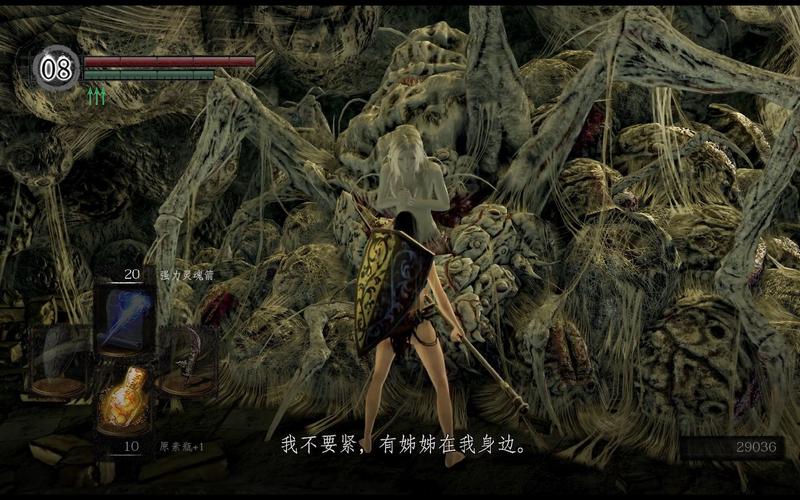 魔女之泉3黑暗亡灵挑战攻略,解锁冰洞深处的秘密