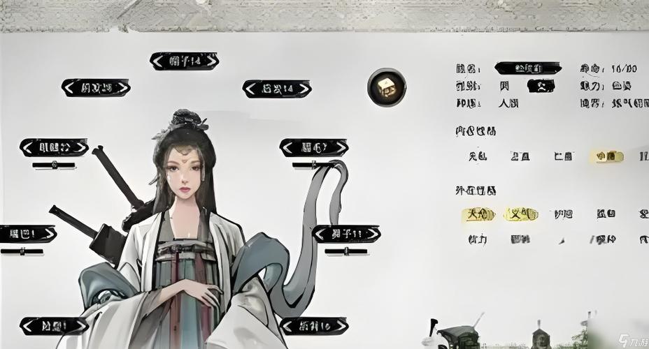 鬼谷八荒女侠崛起,揭秘最强女NPC攻略与趣味玩法
