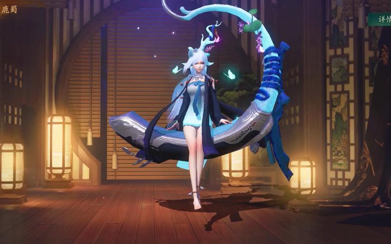 神都夜行录全新版本揭秘,鹿蜀变身震撼来袭,探索神秘力量之旅!